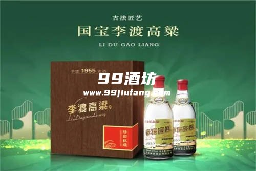 李渡高粱酒是在哪生产的