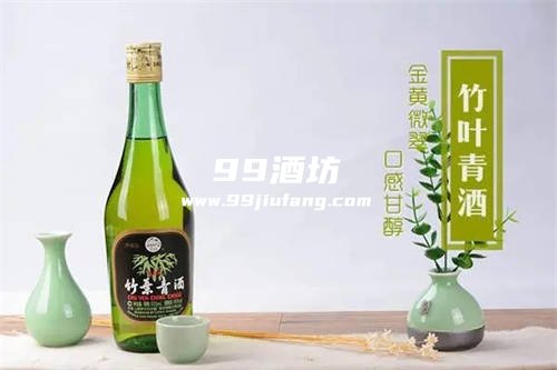 竹叶青酒属于什么酒