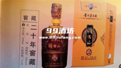 150左右的酱香型散白酒什么牌子好