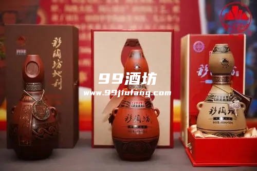 仰韶酒是哪里生产的