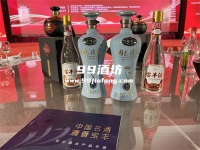 同一款酒会喝出不同味道吗