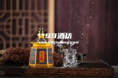 公认的好酒都有哪些