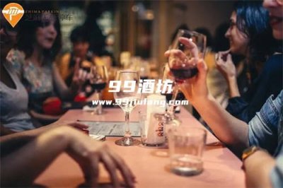 好喝的平价白酒品牌排行榜
