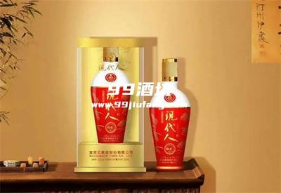 性价比高的婚宴白酒品牌有哪些