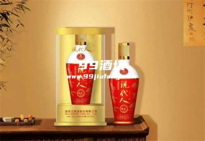 五湖液是哪个品牌的酒?