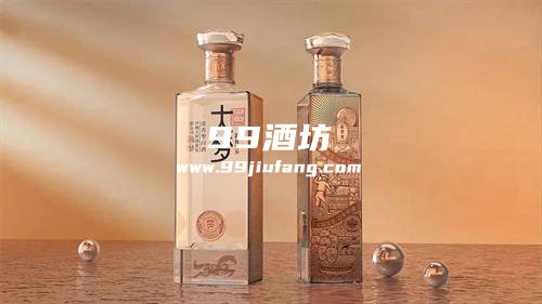 汉董酒53度酱香型白酒价格