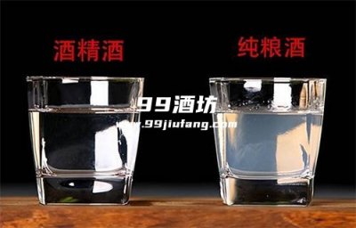 在家怎么加速白酒的老熟