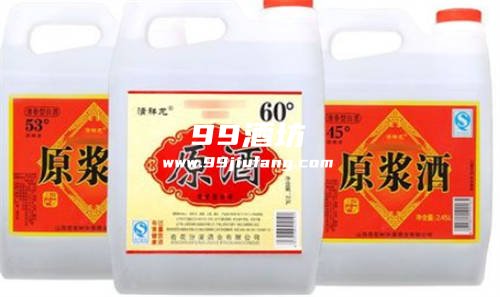喝酒头晕很快就没事了怎么回事