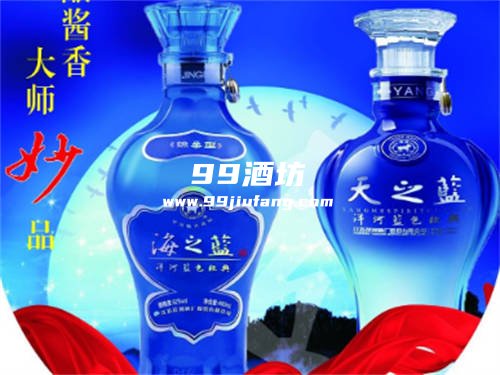 骨科病人可以喝白酒吗