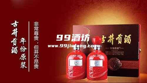 最有性价比的白酒品牌排行