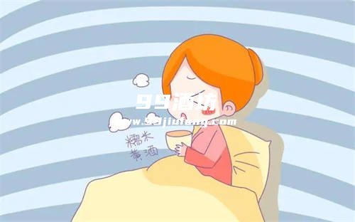 做月子可以喝白酒吗