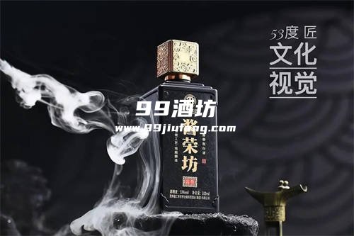 自制红酒白酒冰箱保存时间