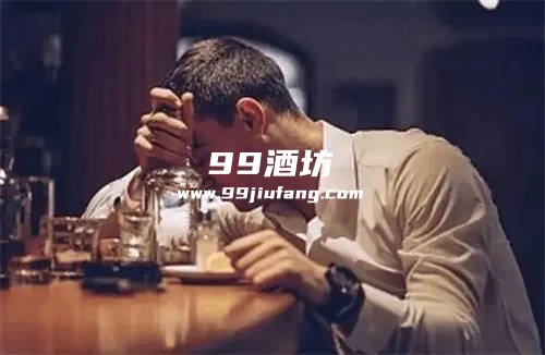 最近喝完白酒感觉发热发冷怎么回事