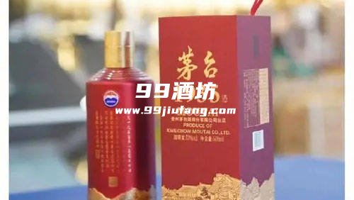 最值得收藏性价比高的白酒