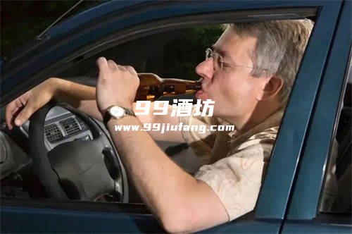 喝半斤白酒多长时间可以开车