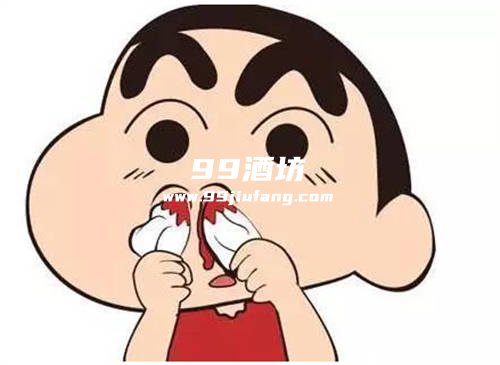 每次喝白酒就会流鼻血