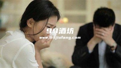 丈夫喝了两瓶白酒  我们俩闹离婚呢