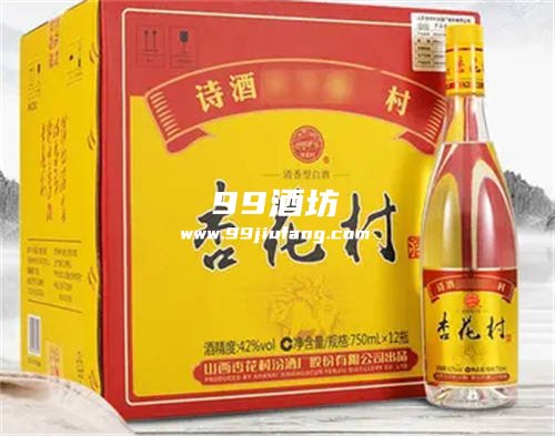 山西杏花清香型白酒价格