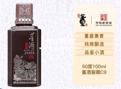 兼香型白酒是粮食酿造吗