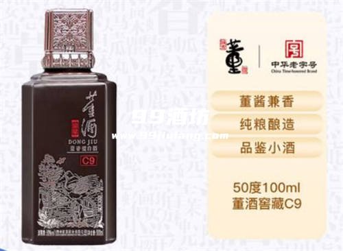 兼香型白酒是粮食酿造吗