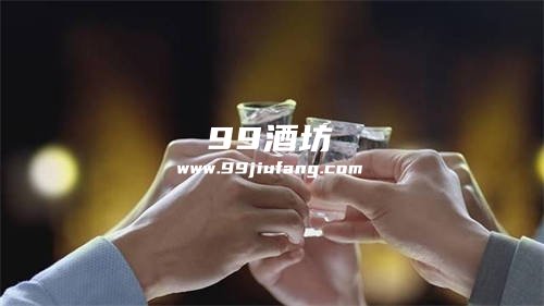 怎么区分低度陈年白酒好坏
