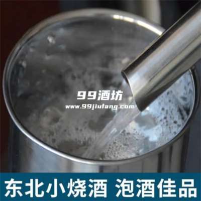 长期喝东北自酿白酒有害吗