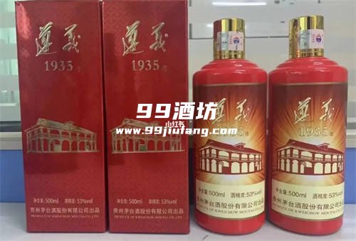 遵义名贵白酒怎么保存最好