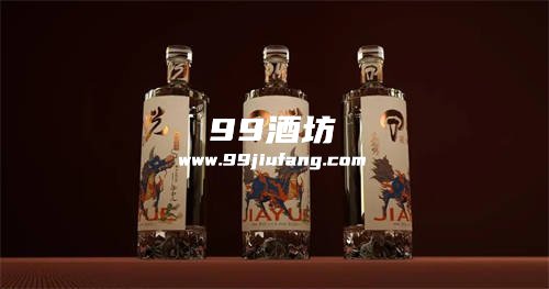 富贵天下绵纯级酒52度价格