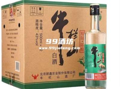 白酒牛栏山多少钱一瓶