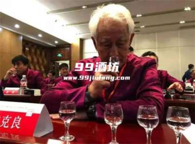 白酒怎么区分勾兑酒和纯粮酒