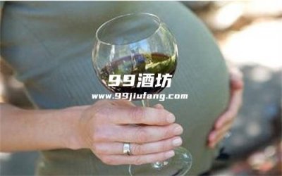 孕期喝完白酒多久可以开车