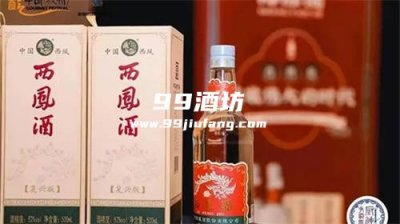 qxfj0009s是粮食酒吗