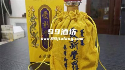 爱新觉罗正黄旗酒1635价格