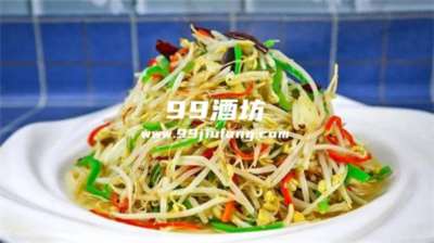 白酒炒豆芽的家常做法