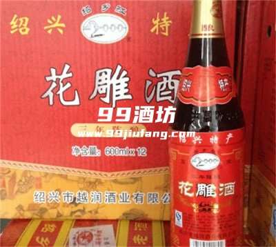 适合男人喝的养生白酒有哪些