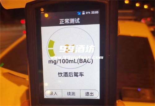 喝白酒多长时间测不出来