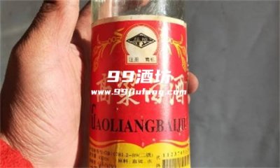 1994年佳裕高粱白酒价值多少钱