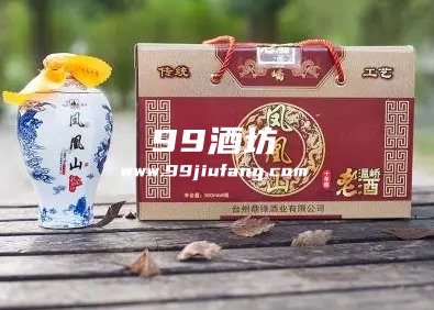 芜湖白酒哪个好喝又便宜