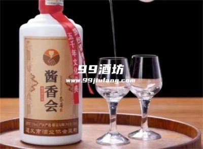 30元以内的酱香白酒有吗