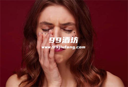 喝了点白酒后脸上发红是怎么回事