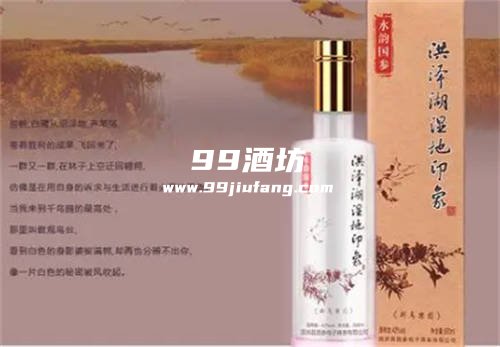 江苏白酒有清香型白酒吗