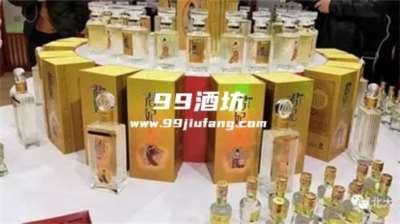 北大仓四大美人酒多少钱一瓶