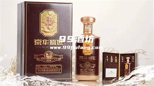 京华盛世编号15酱香型酒价格