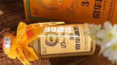 京华盛世编号15酱香型酒价格