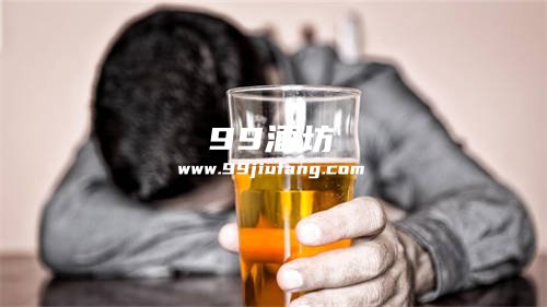 白酒喝醉会难受好几天吗