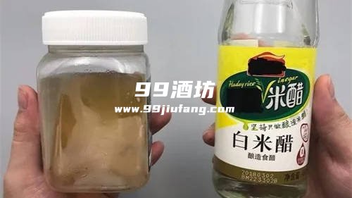 白酒和白醋加蜂蜜的功效