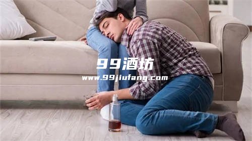 男人真的会酒后乱性吗