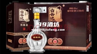 白云边白酒香型是哪种