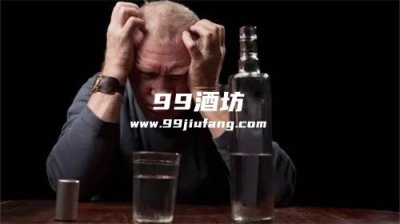 爱喝白酒怎样保护肝脏健康