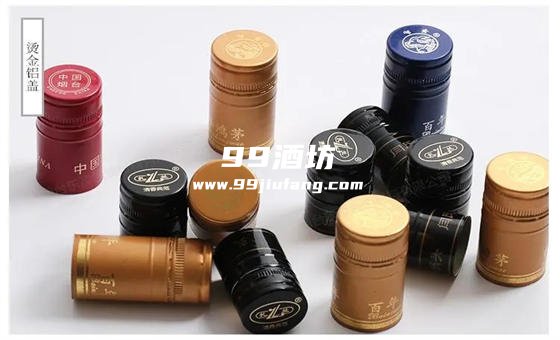 自酿白酒盖子怎么用图解